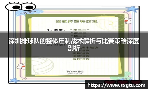 美高梅官网正网