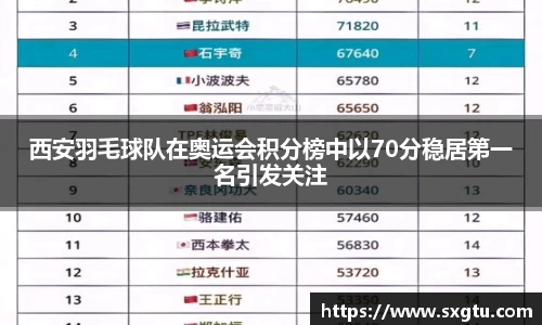 美高梅mgm游戏官网app