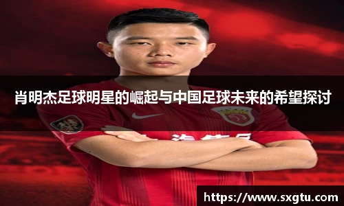 美高梅官网正网