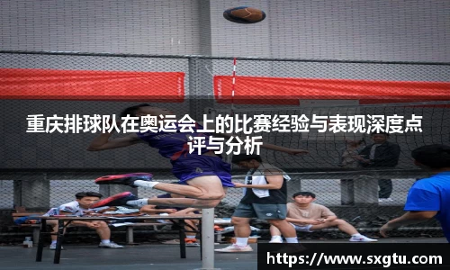 美高梅官网正网