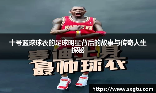 美高梅mgm游戏官网app