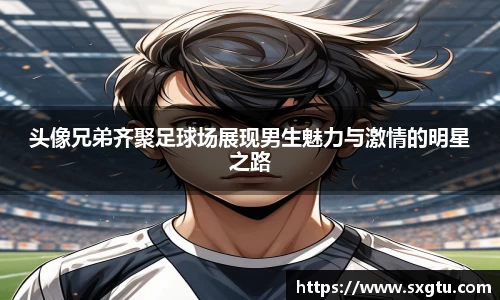 美高梅mgm游戏官网app