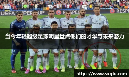 美高梅官网正网