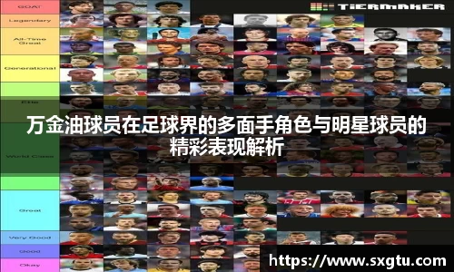 美高梅游戏mgm官网入口