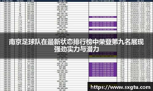 美高梅官网正网