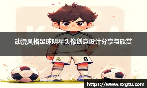 美高梅mgm游戏官网app