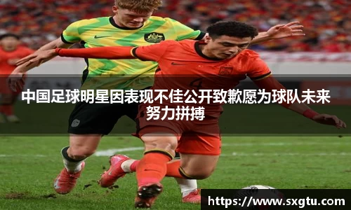 美高梅mgm游戏官网app