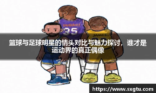 美高梅官网正网