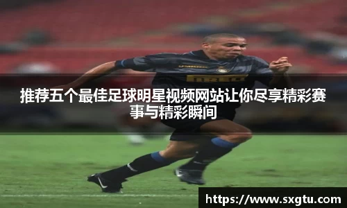 美高梅mgm游戏官网app