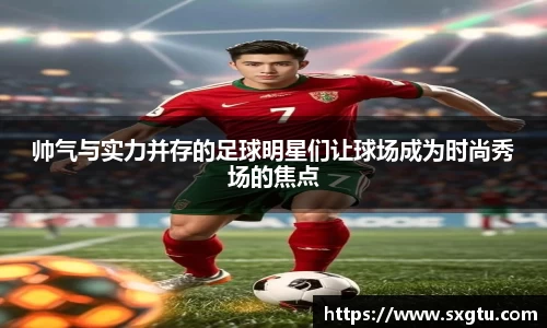 美高梅游戏mgm官网入口