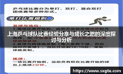 美高梅官网正网