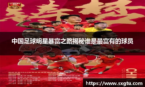 美高梅游戏mgm官网入口