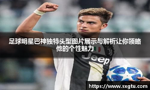 美高梅游戏mgm官网入口