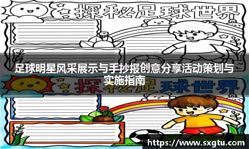 美高梅mgm游戏官网app